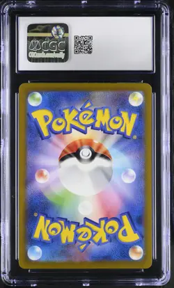 CGC 9 Charizard EX 115/190 Holo Shiny Treasure EX Pokemon Japanese Mint PSA - Image 2