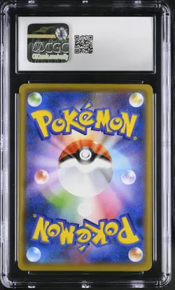 CGC 9 Eevee 100/S-P V Start Battle Prize Pokemon Japanese Mint PSA - Image 2