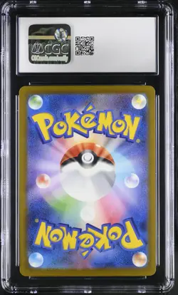 CGC 10 Mega Gengar EX 230/193 Attack Rare Holo Pokemon Japanese Gem Mint PSA - Image 2