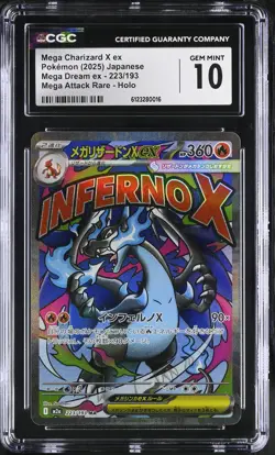 CGC 10 Mega Charizard X EX 223/193 Attack Rare Holo Pokemon Gem Mint PSA - Image 1