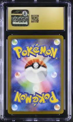 CGC 10 Pristine Charizard EX 115/190 Holo Shiny Treasure EX Pokemon Japanese PSA - Image 2