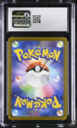 CGC 10 Mega Gengar EX 230/193 Attack Rare Holo Pokemon Japanese Gem Mint PSA - Image 2