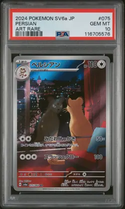 PSA 10 Persian 075/064 SV6a Night Wanderer GEM MINT Japanese Pokemon Card - Image 1