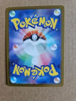 N's Zekrom 210/193 holo Art Rare MEGA Dream ex Pokemon Japanese NM - Image 2