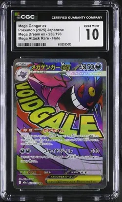 CGC 10 Mega Gengar EX 230/193 Attack Rare Holo Pokemon Japanese Gem Mint PSA - Image 1
