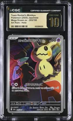 CGC 10 Pristine Team Rocket's Mimikyu 205/193 Art Rare Holo Pokemon Japanese PSA - Image 1