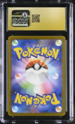 CGC 10 Pristine Team Rocket's Mimikyu 205/193 Art Rare Holo Pokemon Japanese PSA - Image 2