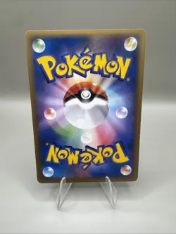 Phanpy 071/PCG-P Promo Meiji Pokemon Japanese NM - Image 2