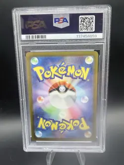 Mew ex 347/190 Shiny Treasure Ex Holo (Japanese) PSA 10 Gem Mint Pokemon TCG - Image 2