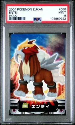 PSA 9 Entei 080 Holo Pokemon Carddass Zukan Zukancard - Image 1