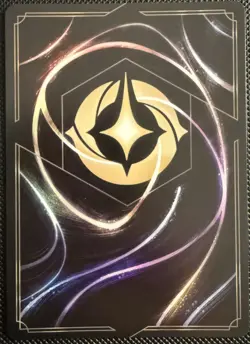 Disney Lorcana TCG Winterspell Eeyore - In the Way (Enchanted) 226/204 Near Mint - Image 2