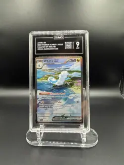 Pokemon TCG Altaria EX Card 253/182 Sir Paradox Rift Tag 9 Mint - Image 1