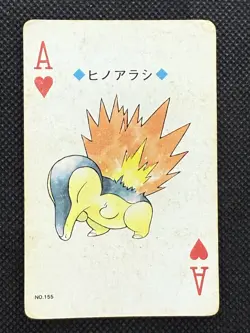 Pokemon Cyndaquil Ace of Hearts Gold Deck Ho-oh Playing Card Poker Nintendo - Image 1