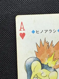Pokemon Cyndaquil Ace of Hearts Gold Deck Ho-oh Playing Card Poker Nintendo - Image 2