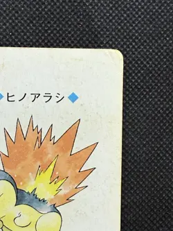 Pokemon Cyndaquil Ace of Hearts Gold Deck Ho-oh Playing Card Poker Nintendo - Image 3