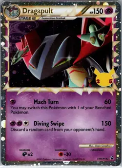 Dragapult (Prime) SWSH132 SWSH: Sword & Shield Promo Cards - Pokemon Card - NM - Image 1