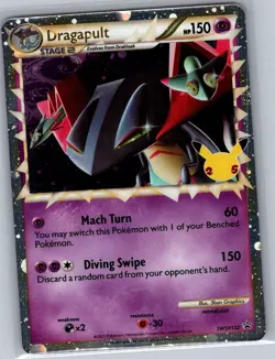 Dragapult (Prime) SWSH132 SWSH: Sword & Shield Promo Cards - Pokemon Card - NM - Image 1