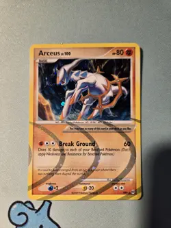 [LP] Arceus AR8 - Pokemon Arceus 2009 Pokemon TCG - Image 1