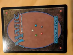 Sunbillow Verge (Borderless) Aetherdrift Regular - Image 2