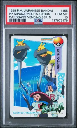 Pokemon Japanese Bandai Pikachu Puka Mecha-Gyarados #155 PSA 10 Carddass Anime 5 - Image 3