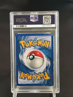 Ninetales - Pokemon Base Set 12/102 - Holo (Shadowless) - Grade 5 - Image 2