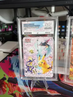 2020-21-22 Pokemon Let’s have Fun Promo Sticker Card Ace 10 Japanese RARE - Image 2