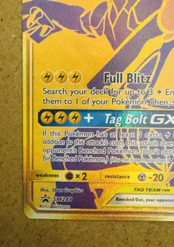Pokemon Card - Pikachu & Zekrom GX Sun & Moon Promo SM248 Holo - NM or MINT 🔥🔥 - Image 3