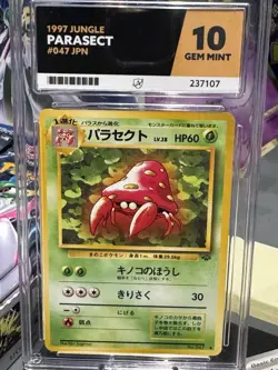 Parasect 047 Jungle JAPANESE Vintage 1997 WOTC Pokemon Card TCG ACE 10 PSA 10 - Image 1