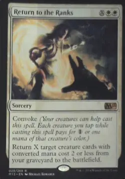 Return to the Ranks - Magic 2015 (M15): #29, Magic: The Gathering Nm C284 - Image 1