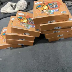 *Sealed Lot* 9 x Pokemon TCG: Brave Stars (Chinese) Charizard Keychain Blind Box - Image 4