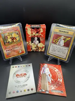 COMPLETE Pokemon TCG Vintage Japanese Blaine Guren Town Gym Theme Deck - LP - Image 1