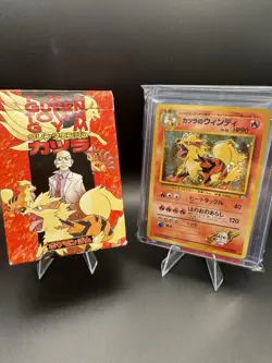 COMPLETE Pokemon TCG Vintage Japanese Blaine Guren Town Gym Theme Deck - LP - Image 3