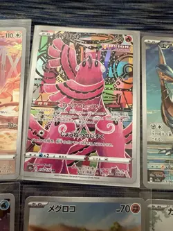 Pokemon Japanese Art Rare Lot Of 11 Miltank Fraxure Manaphy Electivire Altaria - Image 4