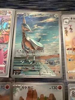 Pokemon Japanese Art Rare Lot Of 11 Miltank Fraxure Manaphy Electivire Altaria - Image 5