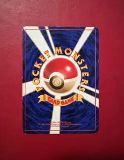 Charmeleon 005 Japanese No Rarity Symbol Error Pokemon Card MP No Creases - Image 2