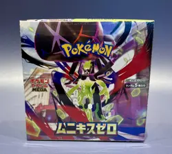 Pokemon Japanese M3 Munikis Nihil Zero Booster Box – Sealed, Authentic, In‑Hand - Image 1