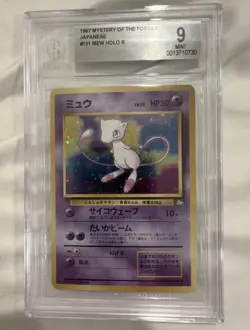 1997 Pokemon Mystery of the Fossils Mew Rare Holo Card #151 JP Edition BGS 9 - Image 1