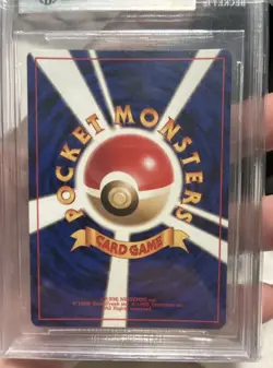 1997 Pokemon Mystery of the Fossils Mew Rare Holo Card #151 JP Edition BGS 9 - Image 2