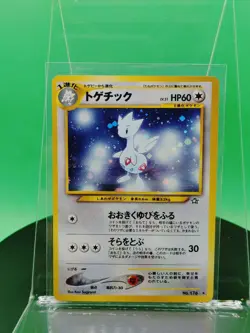 Togetic 176 Neo Genesis Gold, Silver, to a New World Holo 2000 Japanese Pokemon - Image 3