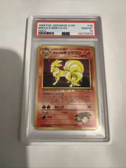 1998 Pokemon P.M. Japanese Gym Brock’s Ninetales Holo #38 Psa 10 Gem Mint - Image 1