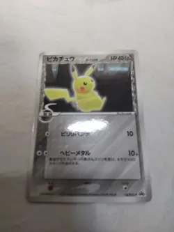 [LP+] Pikachu Delta Species 118/PCG-P Wonder Japanese Promo Pokemon Card 5356 - Image 1
