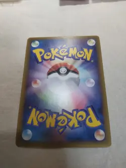 [LP+] Pikachu Delta Species 118/PCG-P Wonder Japanese Promo Pokemon Card 5356 - Image 5