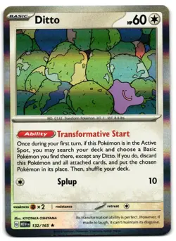 Ditto 132/165 - 151 Rare Pokemon TCG Holo - LP Card - Image 1