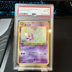 2000 Pokemon P.M. Japanese Neo 2 ESPEON Holo Foil Card #196 PSA 8 NM-MT - Image 1