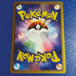 Groudon Gold Star 056 086 Holon Tower 1st ED Holo Japanese Pokemon rare excellen - Image 3