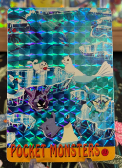 Articuno Vaporeon #31Vintage Vending Sticker! Pokemon PrismRead Description - Image 1