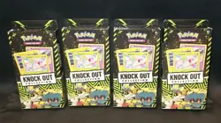 Pokemon TCG Knock Out Collection [Shaymin, Zeraora, and Marshadow] *Lot of 4* - Image 1