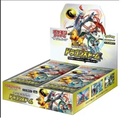 Pokemon card SM6a Dragon Storm Booster Booster Box Factory Sealed - Image 1