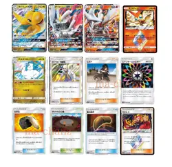 Pokemon card SM6a Dragon Storm Booster Booster Box Factory Sealed - Image 2