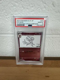 PSA 10 Yu Nagaba x Pokemon Sylveon 070/SV-P Promo Japanese Pokemon Card - Image 1